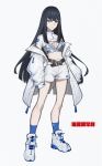  1girl absurdres alternate_costume bangs belt black_belt black_hair blue_eyes blue_legwear character_name closed_mouth coat commentary full_body high_tops highres jacket kill_la_kill kiryuuin_satsuki long_hair long_sleeves looking_at_viewer midriff off-shoulder_jacket off_shoulder serious shiny shoes shorts shrug_(clothing) simple_background sleeves_past_wrists sneakers socks solo standing thick_eyebrows very_long_hair wang-xi white_background white_coat white_footwear white_shorts 