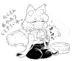  1girl animal_ear_fluff animal_ears bare_shoulders blush bowl detached_sleeves eyebrows_visible_through_hair food holding holding_bowl holding_spoon inubashiri_momiji kneeling midriff monochrome navel no_hat no_headwear ohitsu paw_print_pattern rice rice_bowl rice_spoon shirt short_hair skirt sleeveless sleeveless_shirt smile solo sound_effects sparkle spoon steam tail tail_wagging thick_eyebrows touhou turtleneck wide_sleeves wolf_ears wolf_girl wolf_tail wooden_spoon yonaki 