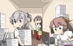  2others 3girls alternate_costume black_hair brown_eyes brown_hair chou-10cm-hou-chan_(suzutsuki&#039;s) clothes_writing commentary_request dated grey_eyes grey_eyes hair_ribbon hairband hallway hamu_koutarou haruna_(kantai_collection) headband headgear highres kantai_collection kazagumo_(kantai_collection) long_hair multiple_girls multiple_others one_side_up pants paper_stack ponytail purple_pants red_pants ribbon shirt silver_hair suzutsuki_(kantai_collection) t-shirt track_pants translation_request white_headband white_shirt 