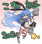  1girl 2020 3others ahoge anchor_hair_ornament black_hairband black_panties blue_hair blue_sailor_collar blue_skirt commentary_request cosplay crop_top elbow_gloves full_body gloves gradient gradient_background green_eyes hair_ornament hairband highleg highleg_panties izumi_konata kantai_collection kogaku_kazuya long_hair looking_at_viewer lucky_star microskirt miniskirt mole mole_under_eye multiple_others panties pink_background pleated_skirt rensouhou-chan sailor_collar shimakaze_(kantai_collection) shimakaze_(kantai_collection)_(cosplay) skirt smile striped striped_legwear thigh-highs underwear white_gloves 