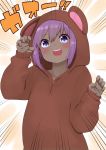  1girl :d animal_costume animal_ears animal_hood bangs bear_costume bear_hood blush claw_pose dark_skin emphasis_lines eyebrows_visible_through_hair fake_animal_ears fate/prototype fate/prototype:_fragments_of_blue_and_silver fate_(series) hair_between_eyes hands_up hassan_of_serenity_(fate) highres hood hood_up i.u.y long_sleeves looking_at_viewer open_mouth puffy_long_sleeves puffy_sleeves purple_hair sleeves_past_wrists smile solo translation_request upper_teeth violet_eyes 
