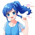  1girl :d aikatsu!_(series) aikatsu_on_parade! anz32 bangs blue_dress blue_eyes blue_hair blue_scrunchie blush collarbone commentary_request dress eyebrows_visible_through_hair hair_ornament hair_scrunchie hand_up happy_birthday head_tilt index_finger_raised kiriya_aoi long_hair looking_at_viewer open_mouth polka_dot polka_dot_scrunchie scrunchie see-through see-through_sleeves short_sleeves side_ponytail sidelocks simple_background smile solo star twitter_username upper_body white_background 