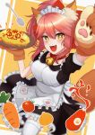  1girl absurdres alternate_costume animal_ear_fluff animal_ears apron artist_request bell bell_collar breasts carrot cat_paws collar enmaided eyebrows_visible_through_hair fangs fate/grand_order fate_(series) food fox_ears fox_girl fox_tail frilled_apron frills gloves hair_ribbon highres huge_filesize jingle_bell ketchup_bottle large_breasts looking_at_viewer maid maid_apron maid_headdress open_mouth paw_gloves paws pink_hair red_ribbon ribbon solo tail tamamo_(fate)_(all) tamamo_cat_(fate) tomato waist_apron white_apron yellow_eyes 