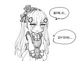  1girl apron bangs blush bow chibi clming collared_dress dress eyebrows_visible_through_hair facial_mark frilled_apron frills girls_frontline greyscale hair_ornament hairband hat hk416_(girls_frontline) korean_text long_hair long_sleeves mini_hat monochrome parted_lips pleated_dress puffy_long_sleeves puffy_sleeves simple_background sleeves_past_wrists solo tilted_headwear translation_request very_long_hair white_background younger 