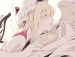  1boy 1girl asutora blonde_hair blood blush crystal eyebrows_visible_through_hair fingernails flandre_scarlet hat heavy_breathing injury long_hair looking_at_another mob_cap open_mouth red_eyes short_sleeves simple_background solo_focus touhou upper_body white_background white_headwear wings 