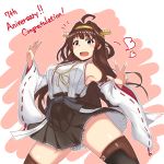  1girl :d absurdres ahoge anniversary armpits bare_shoulders black_footwear black_skirt boots breasts brown_hair detached_sleeves double_bun english_text from_below headgear highres kantai_collection kinakomochi_(testament05) kongou_(kantai_collection) large_breasts long_hair looking_at_viewer nontraditional_miko open_mouth pleated_skirt remodel_(kantai_collection) ribbon-trimmed_sleeves ribbon_trim skirt smile solo thigh-highs thigh_boots 