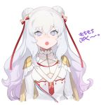  +_+ 1girl azur_lane bad_id bad_twitter_id bow cape double_bun eyebrows_visible_through_hair gradient_hair grey_eyes hair_between_eyes hair_bow hair_ribbon highres le_malin_(azur_lane) long_hair long_sleeves looking_at_viewer multicolored_hair ohisashiburi open_mouth purple_hair ribbon silver_hair simple_background solo sparkling_eyes uniform upper_body upper_teeth white_background white_cape 