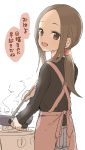  1girl :d absurdres apron bangs black_shirt blush brown_apron brown_eyes brown_hair chopsticks commentary_request cooking forehead from_behind frying_pan grey_pants highres holding holding_chopsticks karakai_jouzu_no_takagi-san long_hair looking_at_viewer looking_back low_twintails official_art open_mouth pants parted_bangs ponytail shirt sidelocks simple_background smile solo standing steam takagi-san translated twintails white_background yamamoto_souichirou 