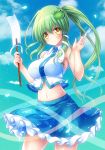  1girl bare_arms blue_skirt blush breasts clouds cloudy_sky commentary_request day eyebrows_visible_through_hair frilled_skirt frills frog_hair_ornament gohei green_hair hair_between_eyes hair_ornament highres holding kochiya_sanae light_particles long_hair looking_at_viewer medium_breasts navel osashin_(osada) ponytail skirt skirt_lift sky sleeveless smile snake_hair_ornament solo talisman touhou vest white_vest yellow_eyes 