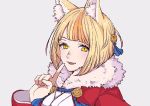  1girl animal_ears blonde_hair brown_hair fire_emblem fire_emblem_fates fox_ears fur_trim grey_background hair_ornament multicolored_hair open_mouth roroichi selkie_(fire_emblem) short_hair simple_background solo streaked_hair upper_body 