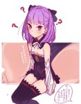  1girl ? bow breasts detached_collar detached_sleeves dress fate/grand_order fate_(series) hair_bow helena_blavatsky_(fate/grand_order) highres mitsurugi_sugar purple_hair small_breasts solo strapless strapless_dress thigh-highs translation_request violet_eyes 
