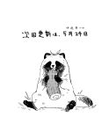  animal_focus greyscale highres leaf leaf_on_head log monochrome nikaidou_kou no_humans original simple_background sitting solo tanuki translation_request white_background 