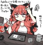 1girl alternate_costume animal_ears black_bow black_ribbon bow braid cat_ears chups coca-cola confused cup desk extra_ears eyebrows_visible_through_hair kaenbyou_rin mouse_(computer) mug red_vest redhead ribbon shirt stylus tablet_pc touhou vest white_background white_shirt 