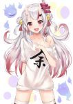 1girl breasts collarbone fang hair_between_eyes hair_ornament highres hololive kuroisiro long_hair looking_at_viewer nakiri_ayame oni_horns oni_mask open_mouth red_eyes shirt silver_hair simple_background solo virtual_youtuber 