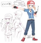  1girl ass baseball_cap black_gloves black_shirt blue_eyes blue_jacket blue_pants blush brown_hair cosplay dressing episode_number female fingerless_gloves gloves hat jacket looking_at_viewer looking_back medium_hair mei_(maysroom) multiple_views number open_mouth outstretched_arm pants pokemon pokemon_(anime) pokemon_xy_(anime) red_footwear red_headwear satoshi_(pokemon) satoshi_(pokemon)_(cosplay) serena_(pokemon) shirt shoes simple_background standing tongue tongue_out translation_request upper_teeth white_background 