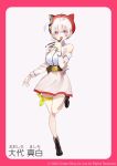  1girl aogiri_koukou_game_club bandaid highres miwano_ragu ooshiro_mashiro red_headwear watermark white_hair 