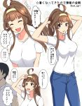  1boy 1girl admiral_(kantai_collection) ahoge alternate_costume alternate_hairstyle black_hair breasts brown_hair casual denim grey_eyes hairband jeans kantai_collection kongou_(kantai_collection) large_breasts long_hair looking_at_viewer multiple_views pants ponytail shigure_ryuunosuke shirt short_hair simple_background t-shirt translation_request twitter_username tying_hair white_background white_shirt yellow_hairband 