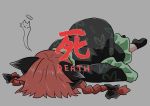  1girl :3 animal_ears bare_legs black_bow black_dress black_footwear black_ribbon bow braid cat_ears chups death dress extra_ears frilled_dress frilled_sleeves frills ghost green_frills halo kaenbyou_rin long_sleeves red_eyes red_nails redhead ribbon solo touhou twin_braids 