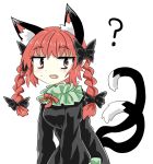  1girl ? animal_ears black_bow black_dress bow braid cat_ears cat_tail chups closed_mouth cowboy_shot dress extra_ears eyebrows_visible_through_hair fang frilled_dress frilled_sleeves frills green_frills highres kaenbyou_rin long_sleeves looking_at_viewer multiple_tails open_mouth red_eyes red_nails red_neckwear redhead ribbon solo tail touhou twin_braids two_tails white_background 