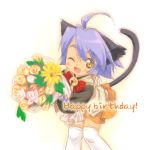  1girl ;d ahoge animal_ears blush bouquet bow cat_ears cat_girl cat_tail commentary_request cowboy_shot eyebrows_visible_through_hair fang flower holding holding_bouquet mao_(mizuki_kotora) mizuki_kotora one_eye_closed open_mouth orange_skirt original purple_hair red_bow short_hair skirt slit_pupils smile solo tail thigh-highs white_legwear yellow_eyes 