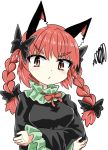  1girl angry animal_ears black_bow black_dress bow braid cat_ears chups closed_mouth cowboy_shot dress extra_ears eyebrows_visible_through_hair frilled_dress frilled_sleeves frills green_frills highres kaenbyou_rin long_sleeves looking_at_viewer red_eyes red_nails red_neckwear redhead ribbon solo touhou twin_braids white_background 