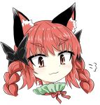  1girl :3 animal_ears black_bow bow braid cat_ears chups eyebrows_visible_through_hair face frills green_frills kaenbyou_rin looking_at_viewer red_eyes red_neckwear redhead ribbon solo touhou twin_braids white_background 