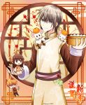  1girl 2020 2boys :d absurdres animal_ears bamboo_steamer baozi bead_bracelet beads blue_eyes bracelet brown_hair cat_ears chibi chinese_clothes fangs food fruit fruits_basket grey_hair hair_ribbon happy_new_year highres holding honda_tooru jewelry kyoyuei long_hair multiple_boys new_year open_mouth orange orange_hair rat red_ribbon ribbon rope smile souma_kyou souma_yuki standing twitter_username watermark web_address 