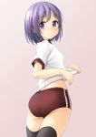  1girl ass bangs black_legwear blush breasts brown_background buruma closed_mouth commentary_request eyebrows_visible_through_hair gym_shirt gym_uniform highres lifted_by_self looking_at_viewer looking_back original purple_hair red_buruma shibacha shirt shirt_lift short_hair short_sleeves simple_background small_breasts smile solo thigh-highs violet_eyes white_shirt 