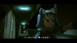  absurdres animal_ears arai-san_mansion building common_raccoon_(kemono_friends) fur_collar highres kemono_friends night niy_(nenenoa) raccoon_ears subtitled translation_request 