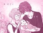  1boy 1girl amamiya_ren armband artist_request baby bangle bracelet camisole closed_eyes family flower head_to_head heart heart_necklace husband_and_wife if_they_mated jewelry older persona persona_5 petting pink_theme sakura_futaba short_hair smile translated 