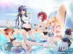  4girls :d ahoge animal_ears arknights armpits arms_up ball bandeau bangs bare_arms bare_legs bare_shoulders barefoot beachball bikini bikini_bottom bird black_bikini black_choker black_hair brown_eyes choker commentary copyright_name croissant_(arknights) crop_top cup drinking_glass exusiai_(arknights) eyewear_on_head flower food grey_eyes groin hair_flower hair_ornament halo hand_up hibiscus holding holding_cup holding_food horns index_finger_raised innertube ku99_(kugugu) lens_flare long_sleeves looking_at_viewer midriff multiple_girls navel open_mouth orange_hair penguin penguin_logistics_(arknights) penguin_logistics_logo pink_bikini popsicle red_eyes red_flower redhead shirt short_hair smile sora_(arknights) stomach strapless strapless_bikini sunglasses swimsuit texas_(arknights) the_emperor_(arknights) thighs tubetop twintails wading water white_shirt wolf_ears wristband 