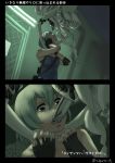  2girls abyssal_jellyfish_hime alternate_hair_length alternate_hairstyle breasts brown_eyes cosplay fingerless_gloves fish gloves green_hair highres jill_valentine jill_valentine_(cosplay) kantai_collection large_breasts misumi_(niku-kyu) multiple_girls resident_evil resident_evil_3 saury shinkaisei-kan small_breasts suzuya_(kantai_collection) tank_top translation_request twitter_username under_boob white_hair white_skin 