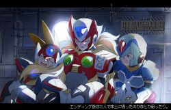  3boys android armor axl_(mega_man) black_armor blonde_hair blue_armor blue_helmet chest_jewel cross_scar forehead_jewel green_eyes helmet long_hair male_focus mega_man_(series) mega_man_x_(series) multiple_boys own_hands_together red_armor red_helmet resting robot scar scar_on_face spiky_hair to_i_to_io translation_request upper_body watermark x_(mega_man) zero_(mega_man) 