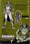  absurdres armor character_profile character_sheet claws clenched_hands expressions galumn highres horn ishikawa_fumi male monochrome monster official_art over_zenith scan sitting solo standing tail translation_request trench_coat wolf 