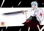  blue_hair detached_sleeves fang highres inubashiri_momiji kiku_hitomoji long_skirt shield short_hair sword toru_tooru touhou weapon 