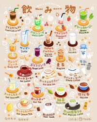  barley barley_tea bee bottle bubble_tea bug cafe_au_lait chocolate coffee coffee_beans commentary_request cow crown cup drink drinking_glass drinking_straw english_text engrish_text food food_focus fruit grape_juice grapes green_tea honey_dipper hot_chocolate iced_coffee issiki_toaki juice leaf lemon lemon_slice lemonade marshmallow melon_soda milk milk_bottle milk_churn milk_tea orange_(fruit) orange_juice orange_slice original ranguage roasted_tea scepter smoothie soda soy_milk spoon star_(symbol) strawberry strawberry_milk sugar_cube tea tea_leaves teabag teacup wiener_coffee 