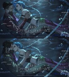  absurdres arcane:_league_of_legends black_hair black_vest blue_hair blue_nails braid brown_pants closed_eyes closed_mouth couple eyeshadow fingernails highres imminent_kiss jinx_(league_of_legends) league_of_legends long_hair long_sleeves makeup nail_polish pale_skin pants pink_eyes profile short_hair silco_(arcane) striped_clothes striped_pants underwater very_long_hair vest watermark yi_zheng_zhi_niao 