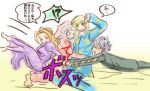  cecil_harvey edge_(ffiv) edward_geraldine final_fantasy final_fantasy_iv kain_highwind lowres pajamas rosa_farrell translation_request 