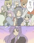  comic hitodama konpaku_youki konpaku_youki_(ghost) konpaku_youmu konpaku_youmu_(ghost) lunasa_prismriver lyrica_prismriver merlin_prismriver myon parody reisen_udongein_inaba saigyouji_yuyuko tengen_toppa_gurren_lagann toto_(artist) touhou translated yagokoro_eirin 