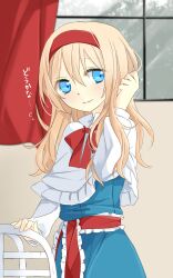  1girl alice_margatroid blonde_hair blue_dress blue_eyes blush bow bowtie capelet closed_mouth commentary_request curtains dress frilled_sash hairband highres long_hair long_sleeves looking_at_viewer red_bow red_bowtie red_hairband red_sash sash smile solo touhou translation_request tsuno_no_hito waist_sash white_capelet window 