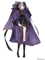  1girl absurdres arm_up asymmetrical_legwear black_boots black_cape black_hair black_hanbok black_skirt black_socks black_thighhighs boots breasts cape closed_mouth commentary_request copyright_name copyright_notice earrings fishnet_socks fishnet_thighhighs fishnets full_body fur-trimmed_cape fur_trim grey_hair hanbok highres holding holding_unworn_cape holding_unworn_clothes hololive hololive_english jeogori_(clothes) jewelry knee_boots kneehighs korean_clothes large_breasts long_hair looking_at_viewer multicolored_hair official_art purple_cape sankyaku_tako shiori_novella simple_background single_kneehigh single_sock single_thighhigh skirt smile socks solo spiked_thigh_strap split-color_hair thigh-highs two-sided_cape two-sided_fabric two-tone_hair uneven_legwear unworn_cape virtual_youtuber white_background yellow_eyes 