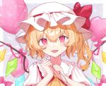  1girl :d absurdres ascot balloon blonde_hair blush crystal eyebrows_visible_through_hair flandre_scarlet hair_between_eyes hat hat_ribbon highres holding holding_balloon looking_at_viewer medium_hair mob_cap nyanaya open_mouth pink_ribbon puffy_short_sleeves puffy_sleeves red_eyes red_ribbon red_vest ribbon short_sleeves side_ponytail smile solo touhou upper_body vest white_headwear wings yellow_ascot 