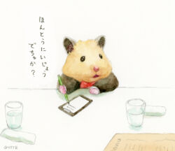  animal animal_focus black_jacket bow bowtie cup drinking_glass gotte hamster holding holding_pencil jacket menu no_humans notepad original painting_(medium) pencil red_bow red_bowtie suit_jacket traditional_media translation_request waiter watercolor_(medium) 