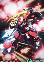  bandai battle beam_cannon cable char's_counterattack commentary_request copyright_notice energy_beam energy_sword explosion funnels_(gundam) gundam gundam_arsenal_base jagd_doga_quess_custom logo mecha mecha_focus mixed-language_text mobile_suit neo_zeon no_humans official_art promotional_art realistic robot science_fiction shield siratori_(yy_203) space sword thrusters title weapon zero_gravity 