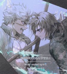  2boys black_jacket blue_eyes commentary_request demon_slayer_uniform haori high_collar holding holding_sword holding_weapon jacket japanese_clothes kikkoumon kimetsu_no_yaiba long_hair low_ponytail male_focus mizuor11 multiple_boys open_mouth ponytail print_haori profile scar scar_on_face shinazugawa_sanemi short_hair spiky_hair sword teeth tomioka_giyuu training twitter_username upper_body violet_eyes weapon wooden_sword 