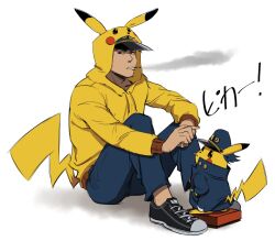  1boy black_shoes character_hood cigarette commentary cosplay crossover frown hood hoodie jojo_no_kimyou_na_bouken kujo_jotaro kujo_jotaro_(cosplay) male_focus morphin_e pikachu pokemon pokemon_(creature) shoes sitting smoking stardust_crusaders tail teeth yellow_hoodie 