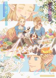  1boy 1girl apple black_gloves black_pants blonde_hair blue_eyes blue_shirt blue_tunic boots braid brown_boots cake cocktail_glass commentary_request crown_braid cup drinking_glass earrings fingerless_gloves flower food fruit gloves gold_trim green_eyes grey_pants hair_tie highres holding holding_food holding_fruit holding_knife jewelry knife layered_sleeves link long_hair low_ponytail medium_hair pants peeling pointy_ears ponytail princess_zelda pumpkin sen_(rurekiro) shirt sidelocks sitting smile the_legend_of_zelda the_legend_of_zelda:_breath_of_the_wild tunic white_flower 