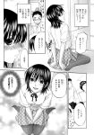  highres kitakawa_touta manga monochrome pantyhose school_uniform source_request translation_request 
