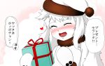  1girl :d ^_^ blush box closed_eyes comic dress gift gift_box hat heart highres holding kantai_collection long_hair meme mittens northern_ocean_hime open_mouth santa_hat shimashima_nezumi shinkaisei-kan smile solo translation_request white_dress white_hair white_skin yatta_ne_tae-chan 