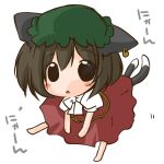  brown_hair cat_ears cat_tail chen chibi earrings futami_yayoi hat jewelry lowres multiple_tails short_hair sitting solo tail touhou 